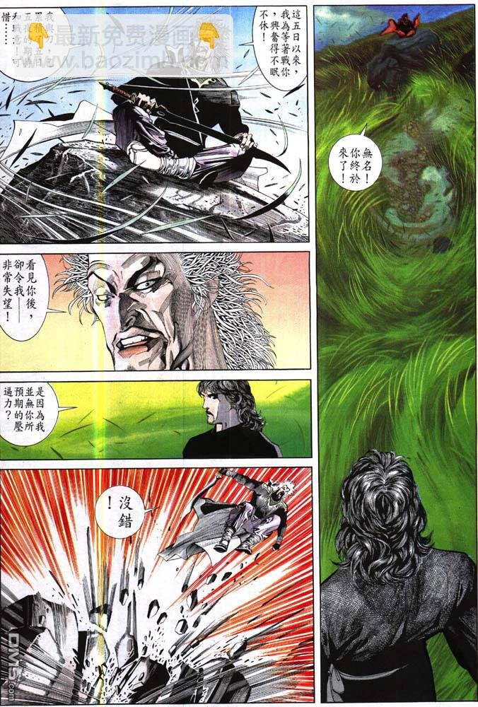 第175卷