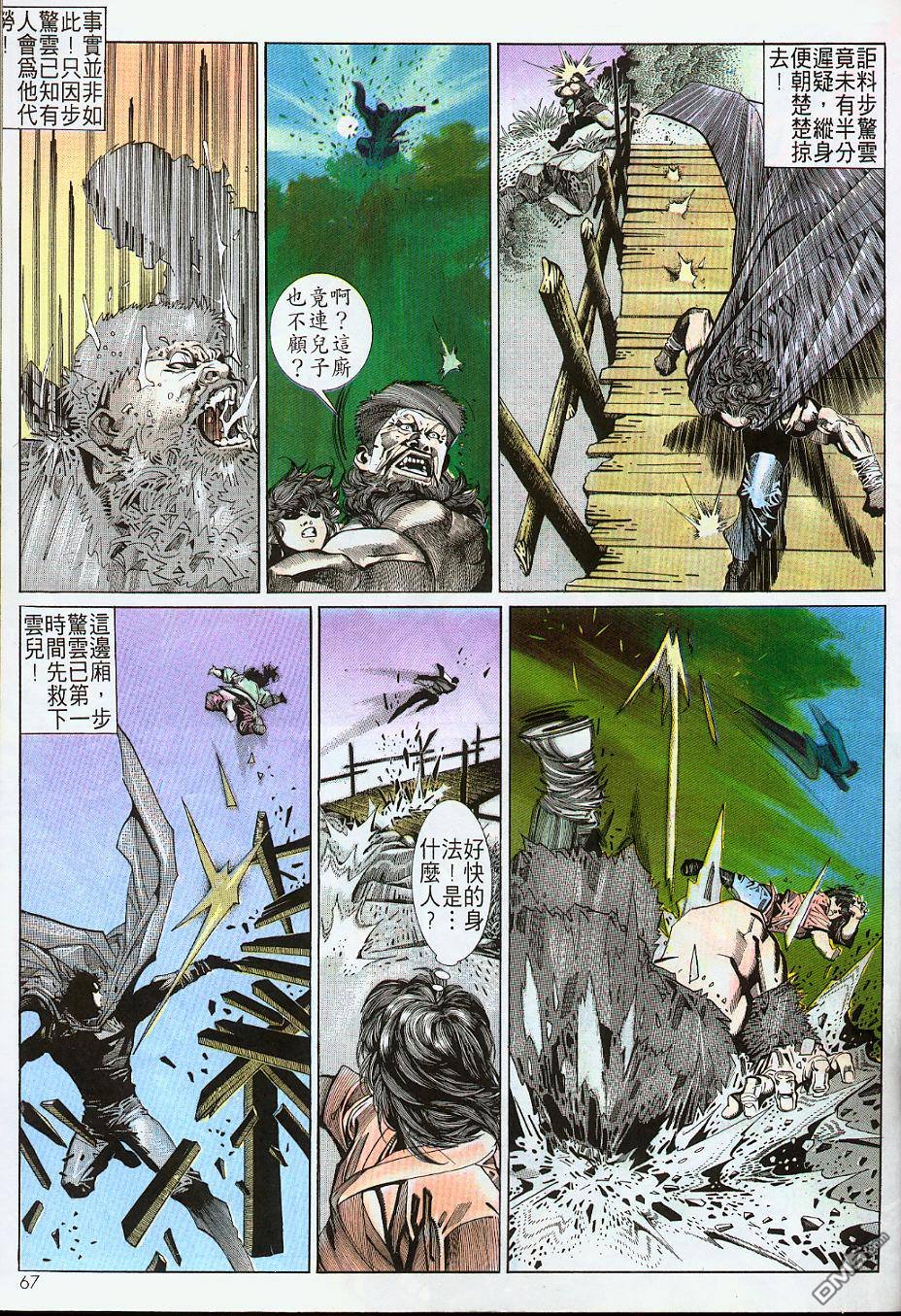 第178卷