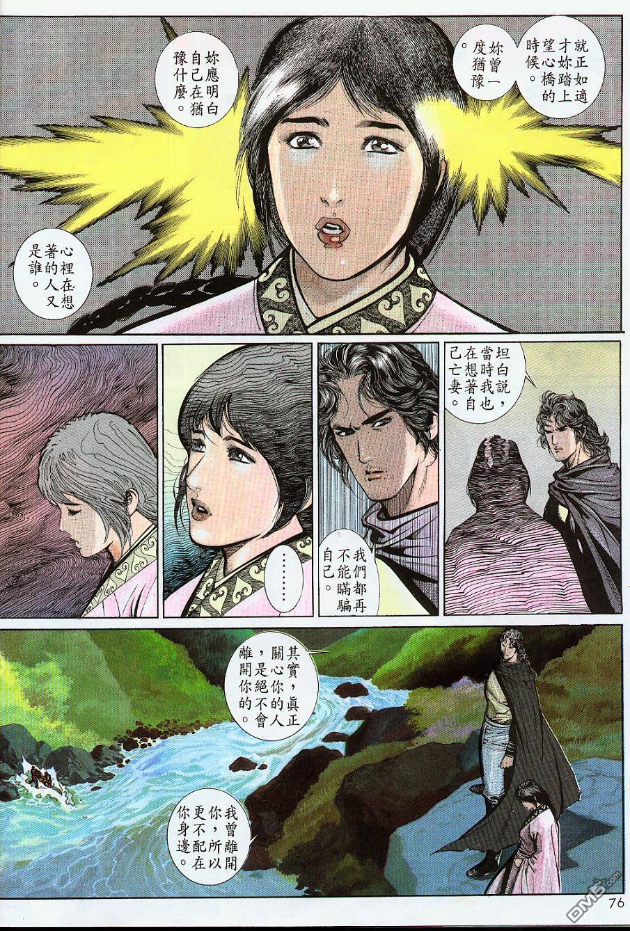 第178卷
