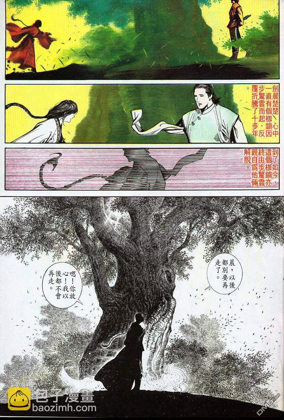 第178卷