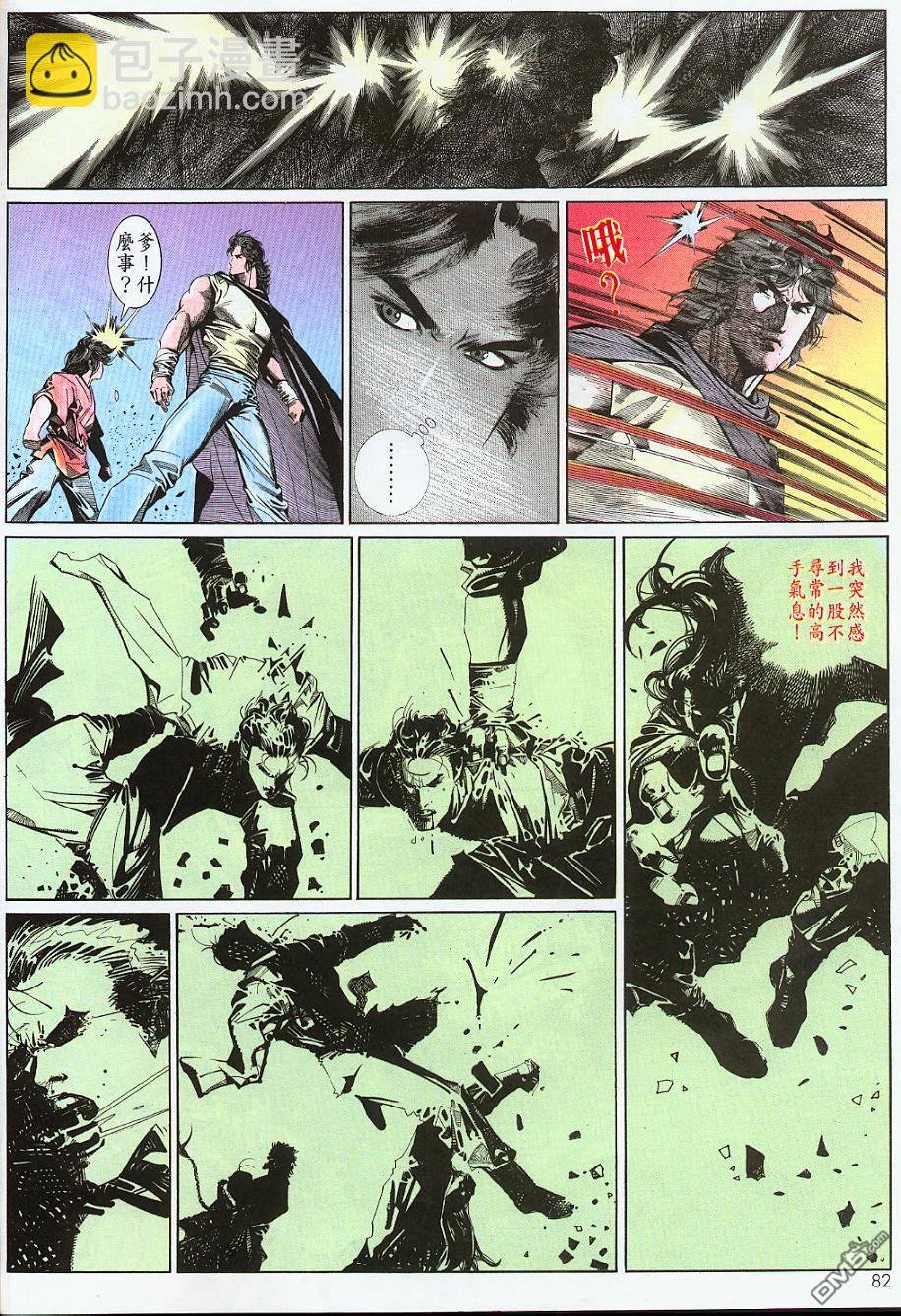 第178卷