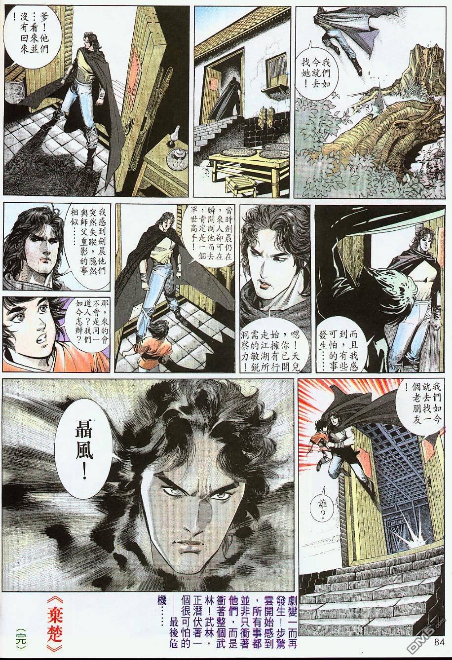 第178卷