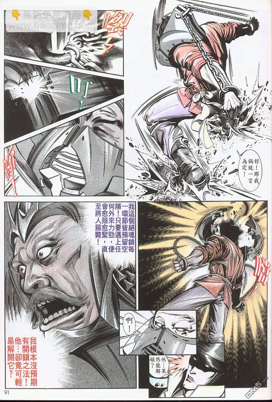 第178卷