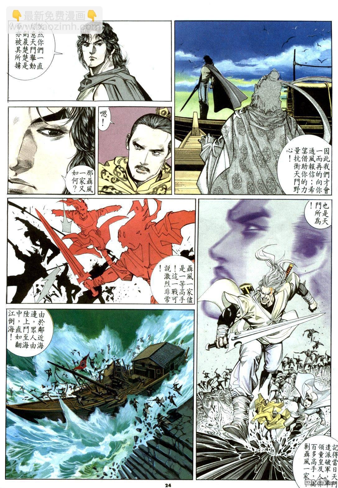 第182卷
