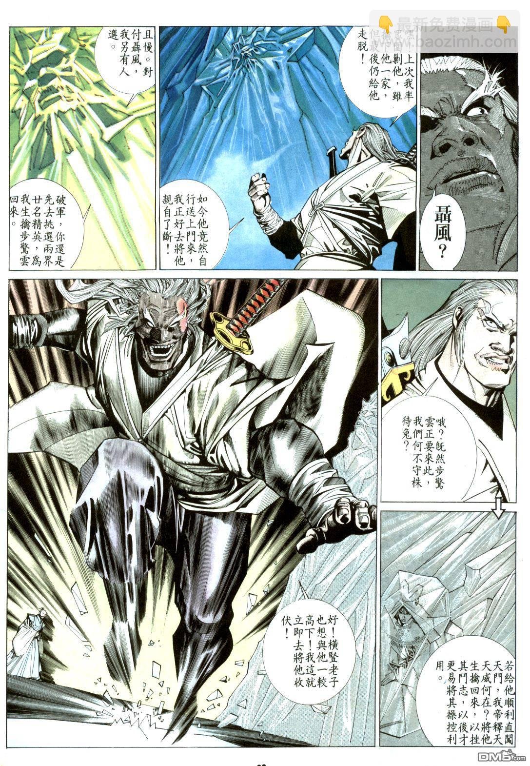 第182卷