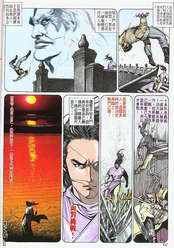 第183卷