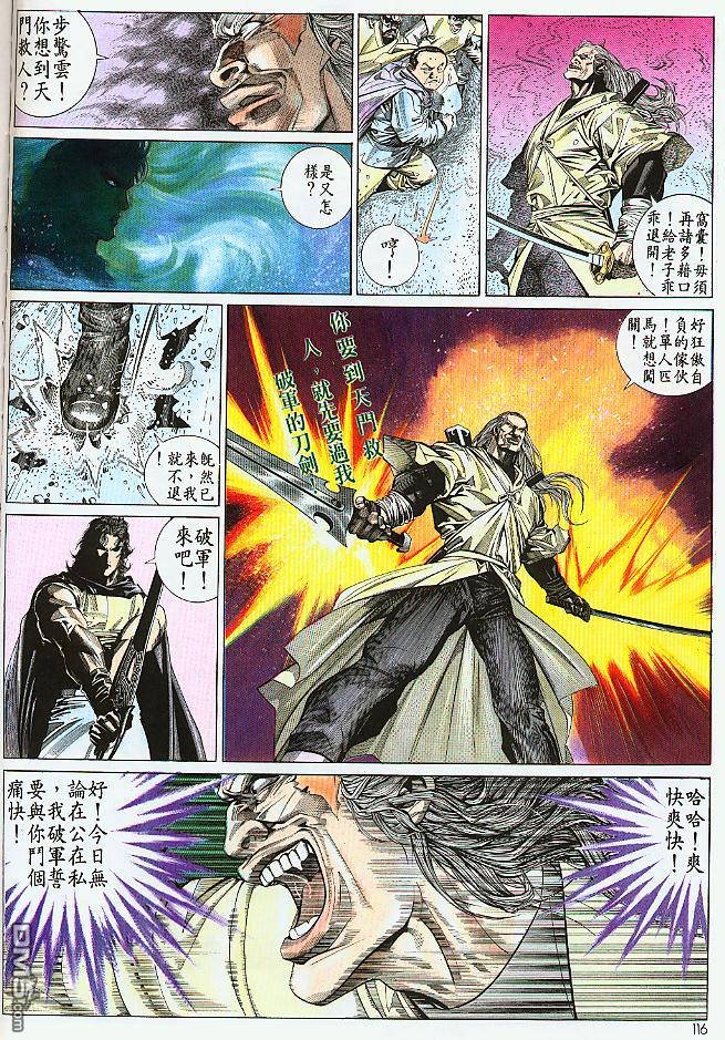 第183卷