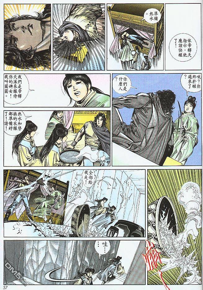 第185卷