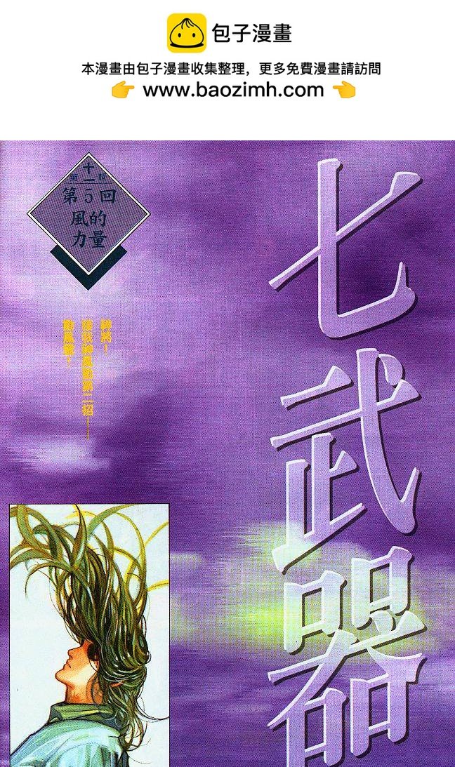 第186卷