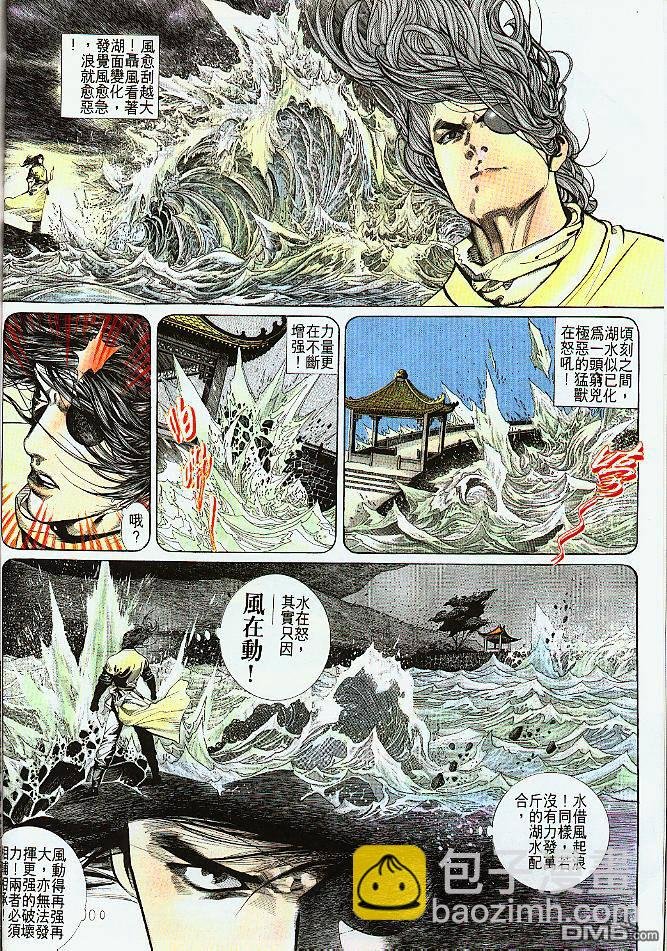 第186卷