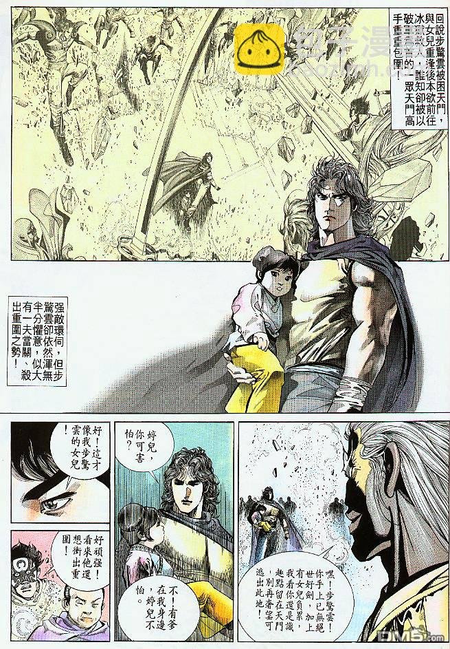 第186卷