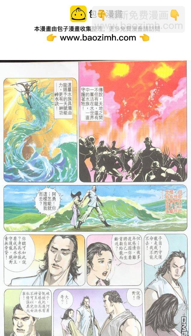 第192卷