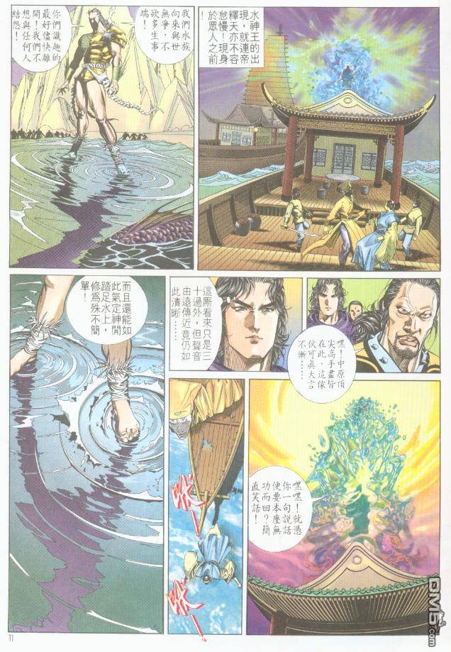 第192卷