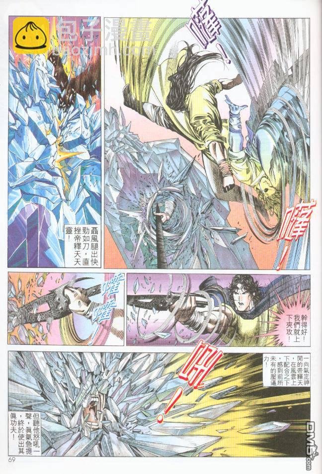 第198卷