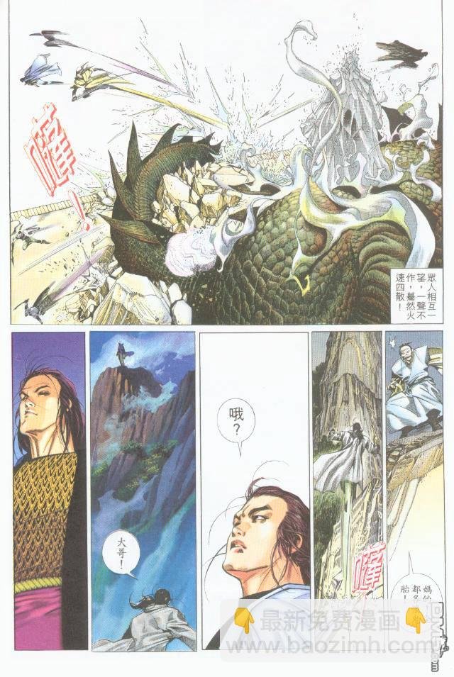第198卷