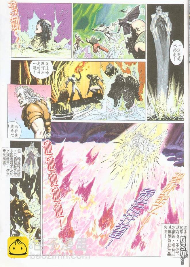 第198卷