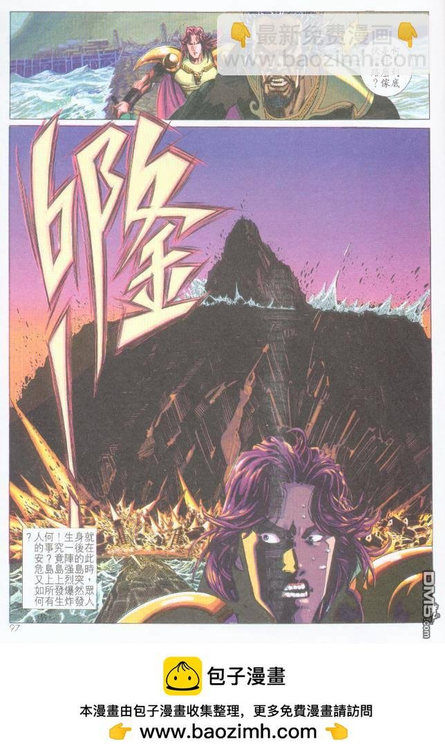 第198卷