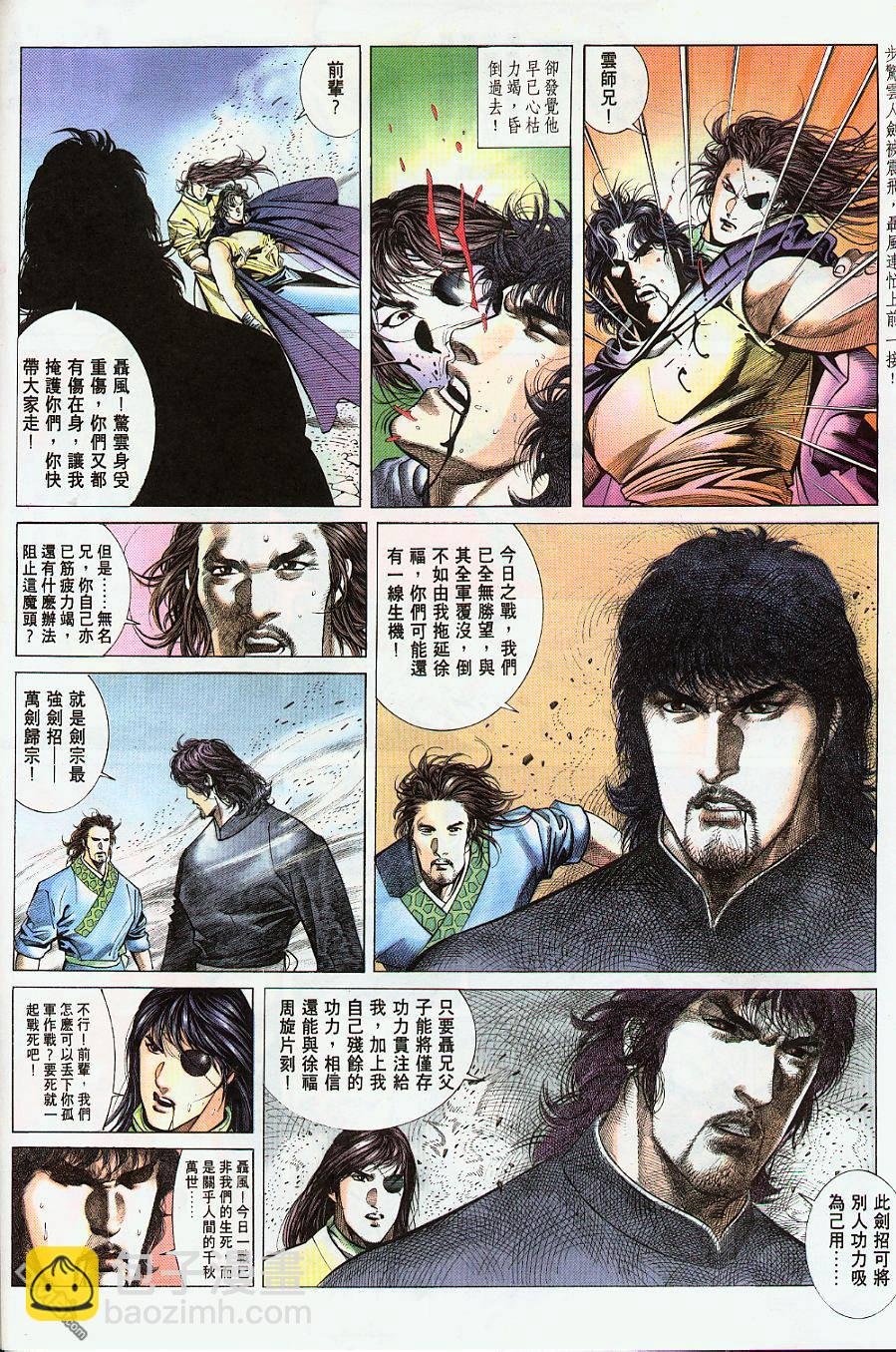 第210卷