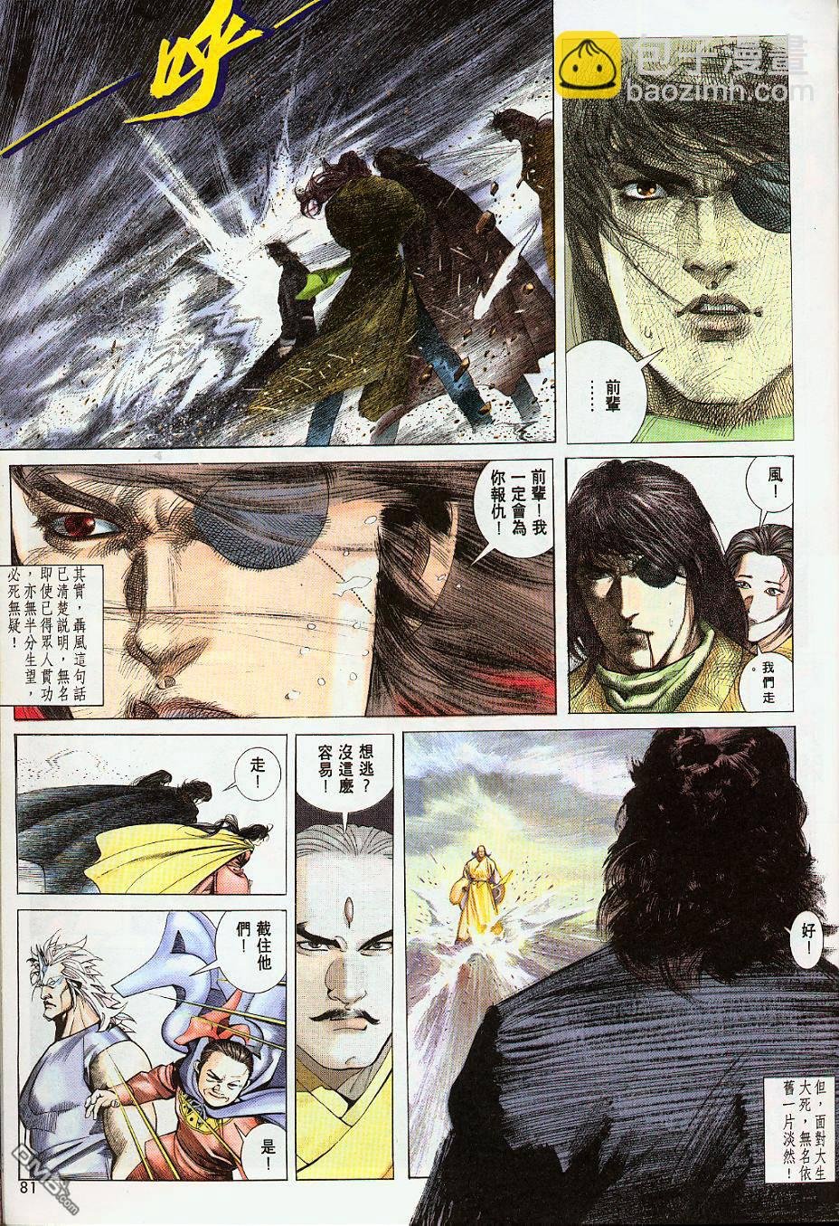 第210卷