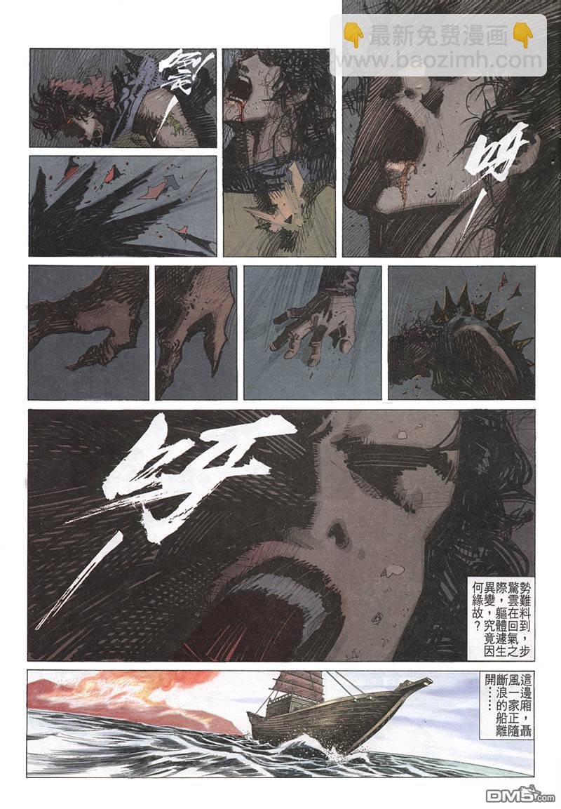 第213卷