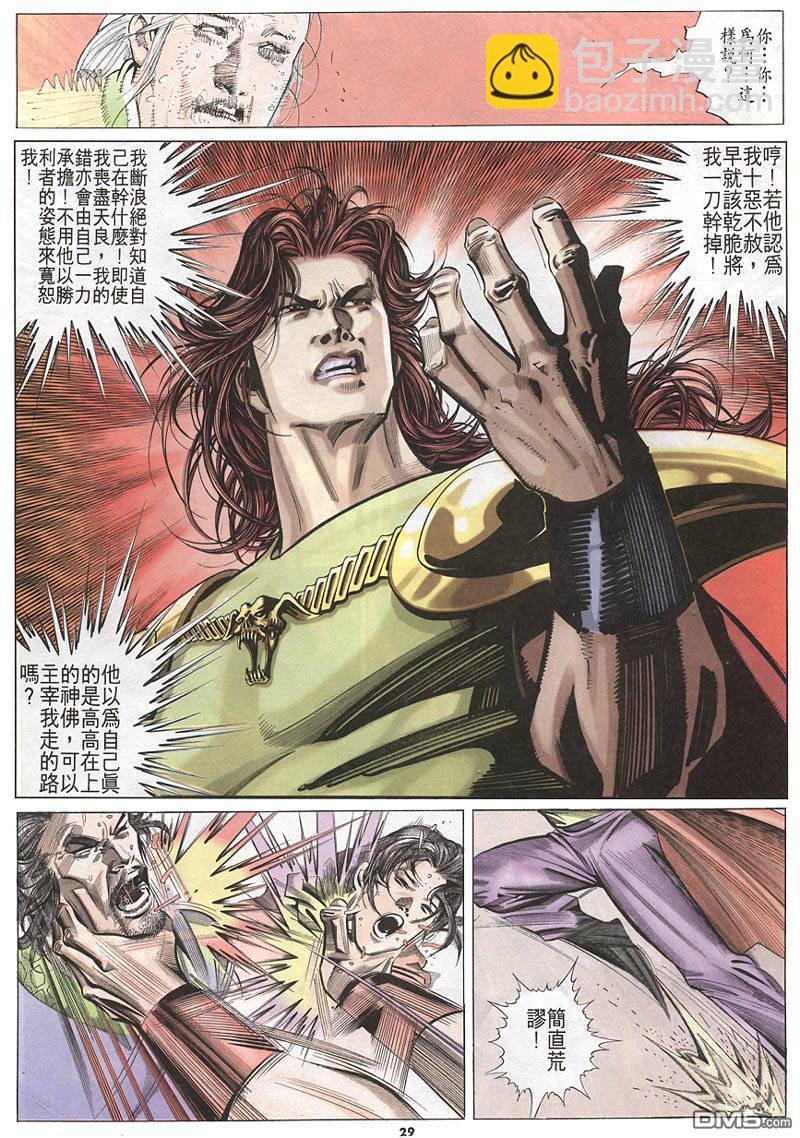 第213卷