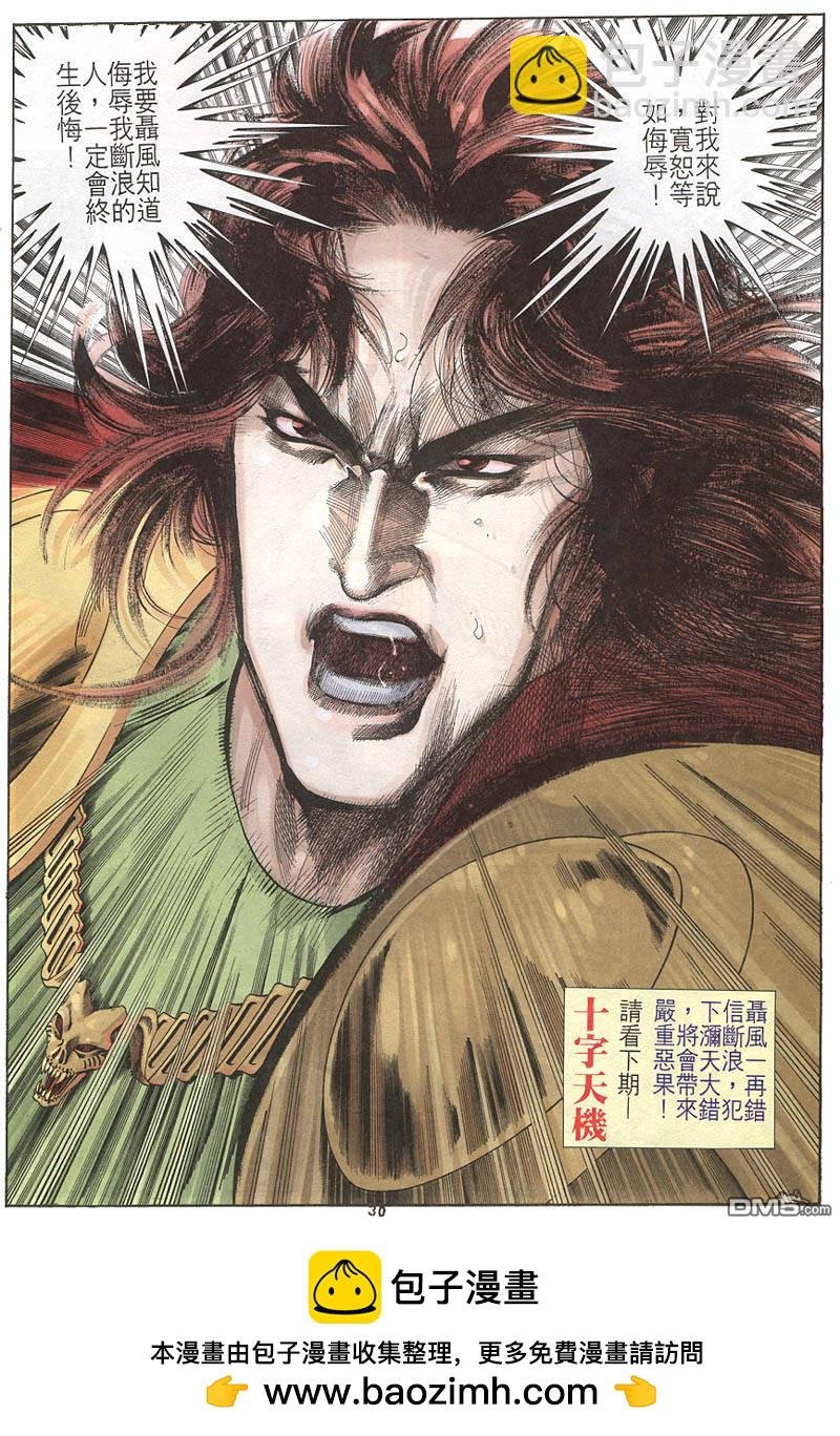 第213卷