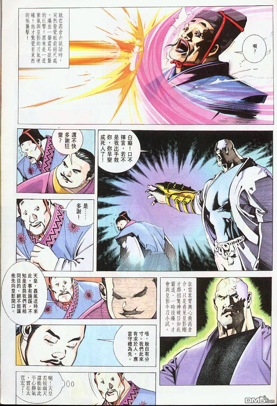第218卷