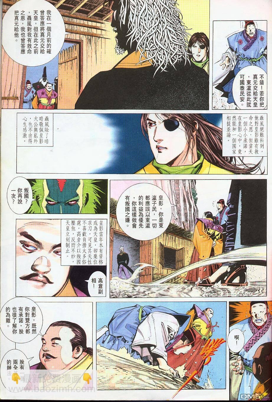第218卷