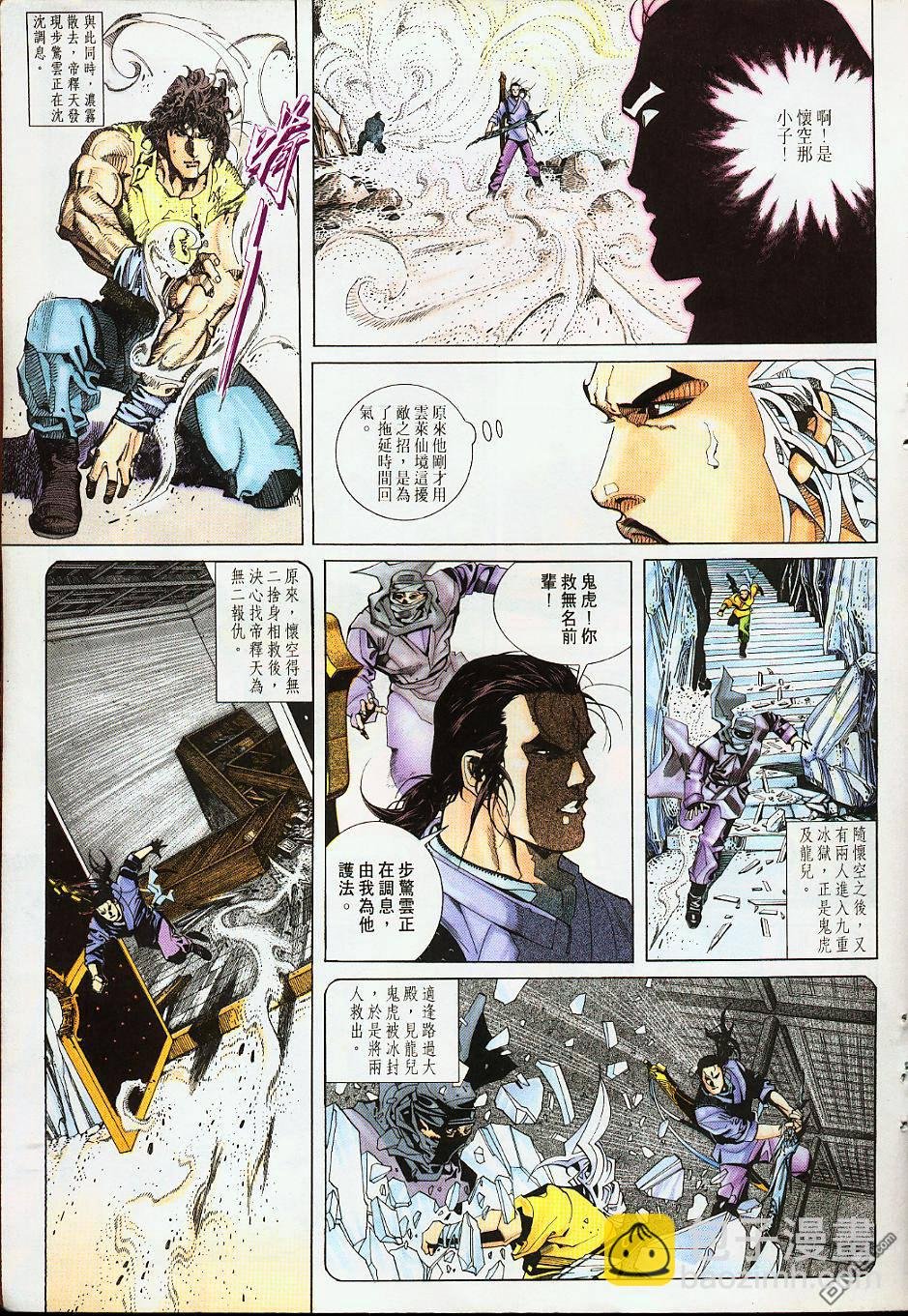 第231卷