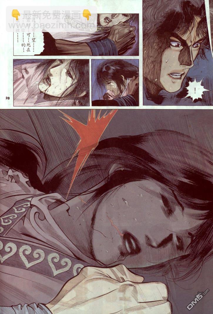 第237卷