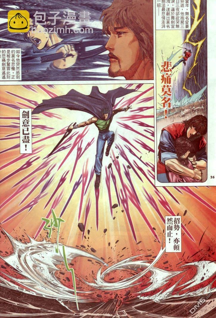 第237卷