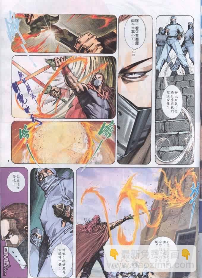第249卷