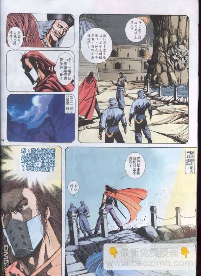 第249卷