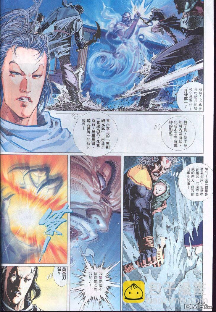 第252卷