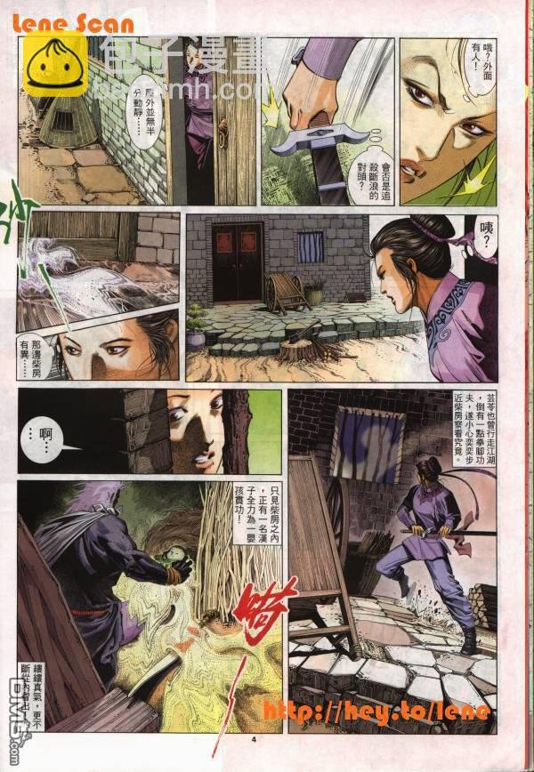 第258卷