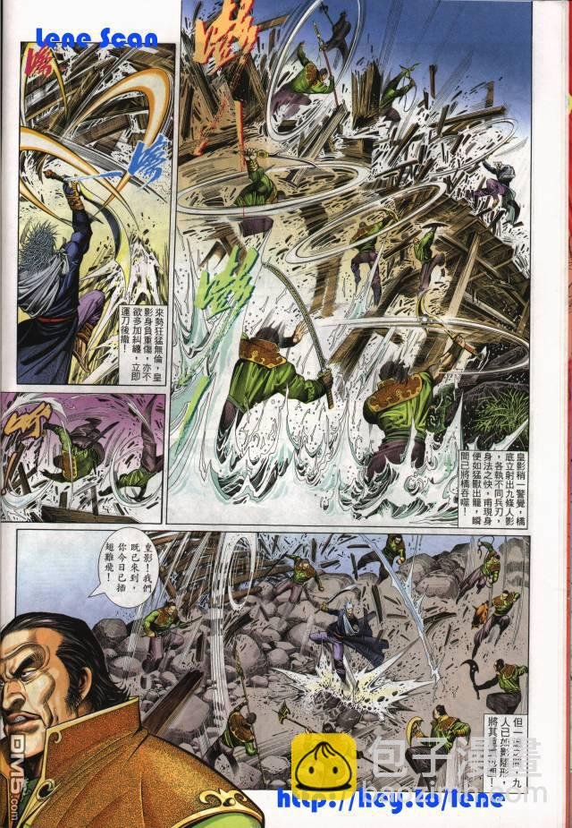 第258卷