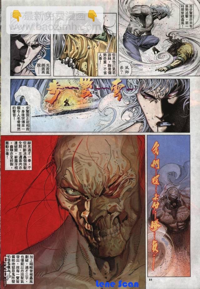 第258卷