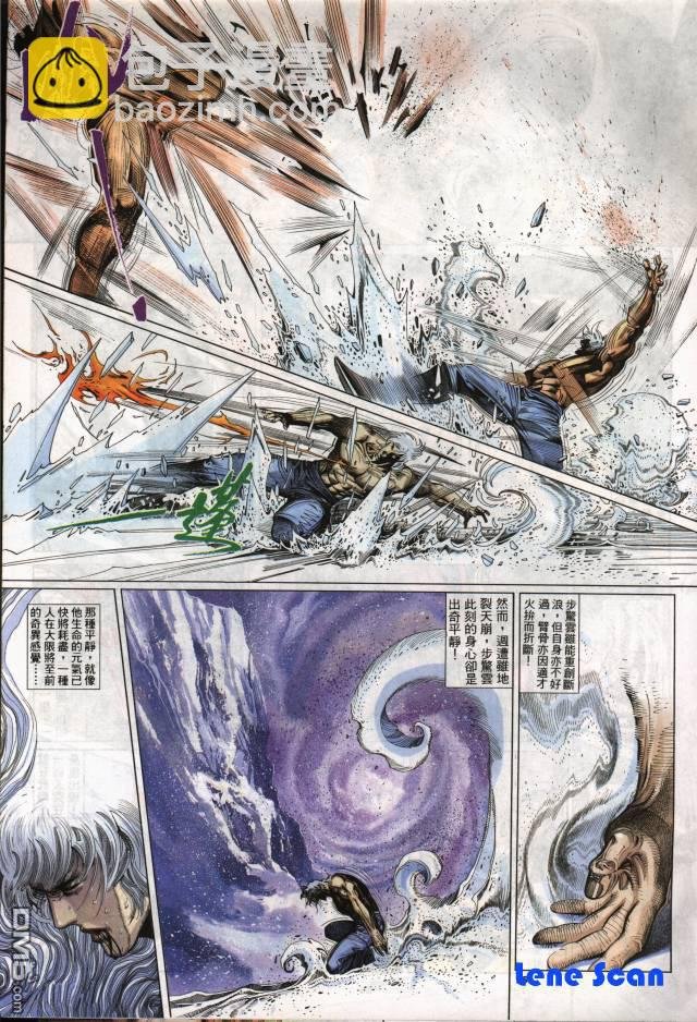 第258卷
