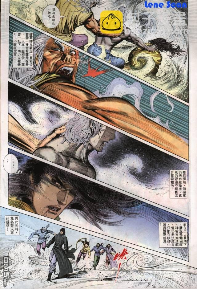 第258卷