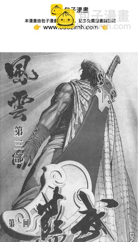 第260卷