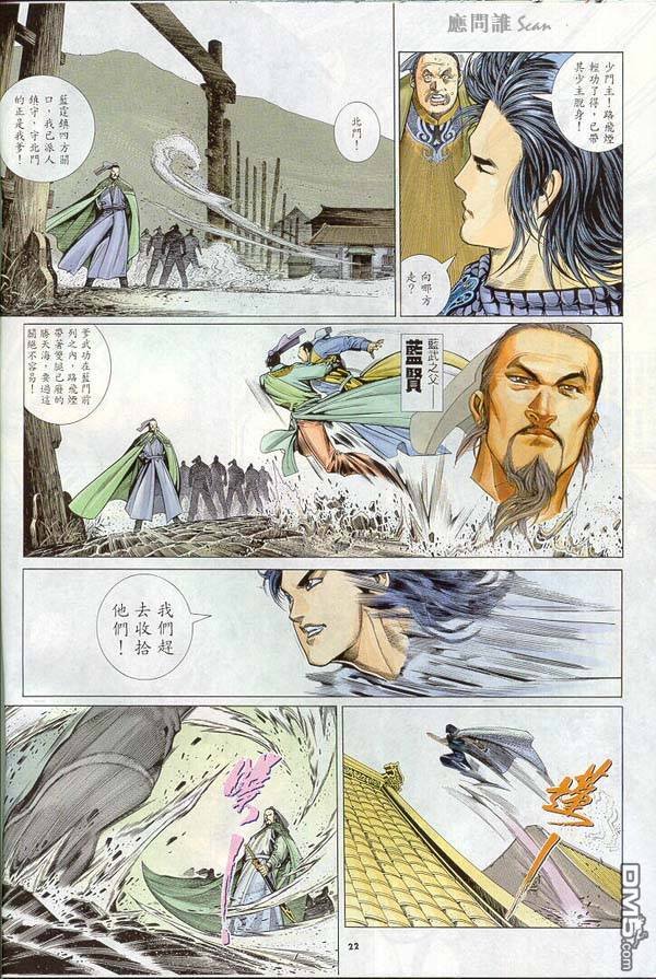 第260卷