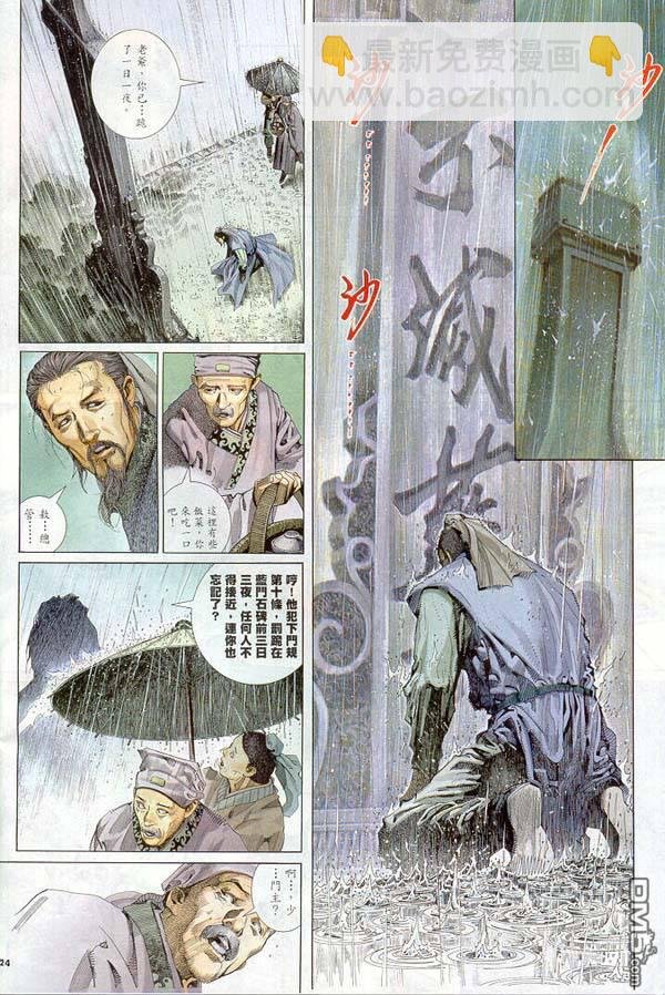 第260卷