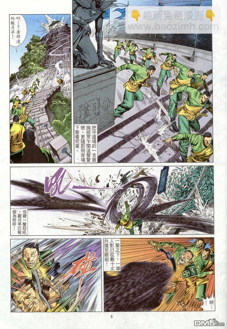第265卷