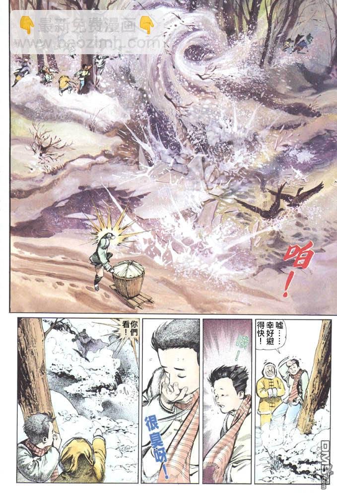 第26卷