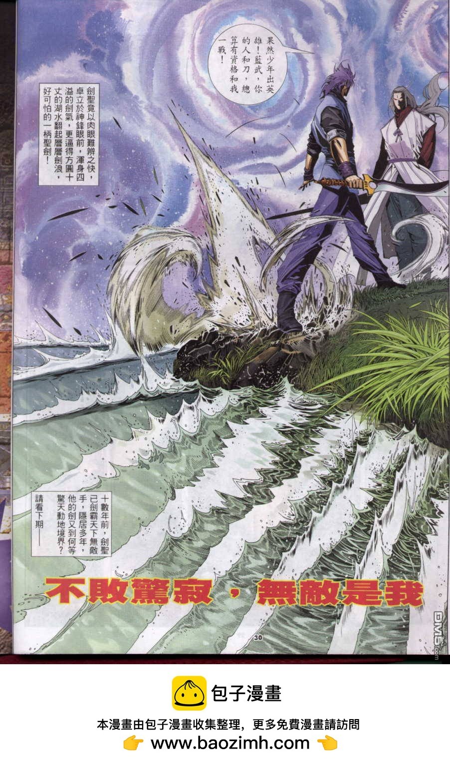 第271卷