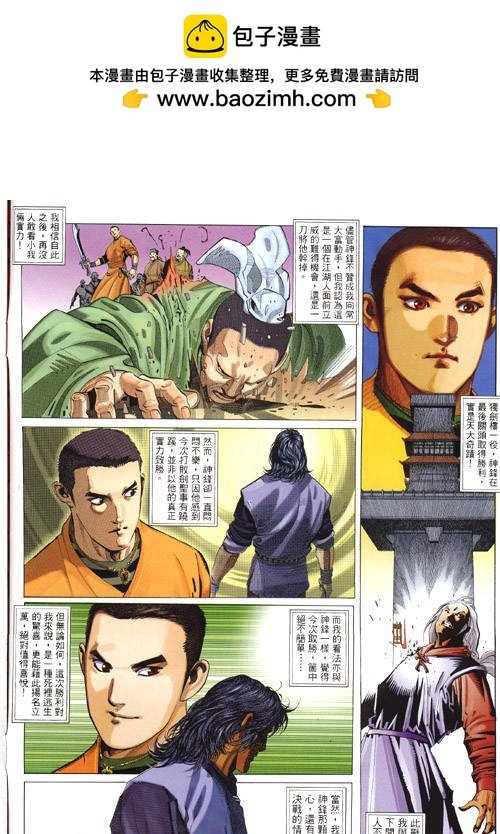第273卷