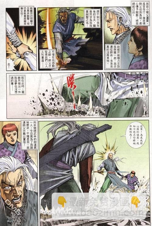 第274卷