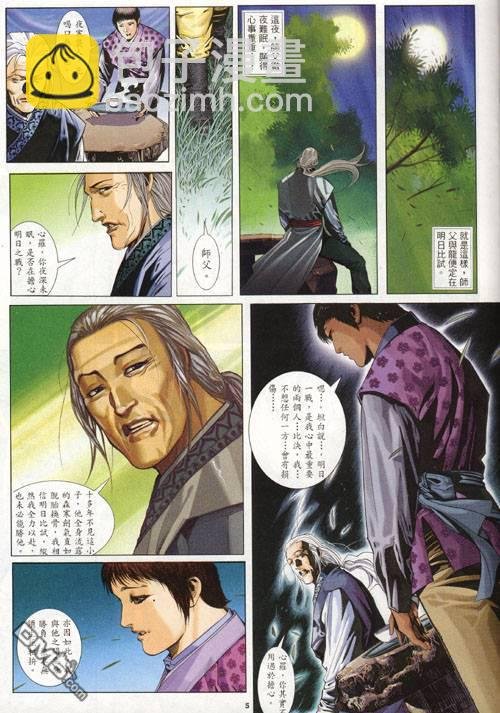 第274卷