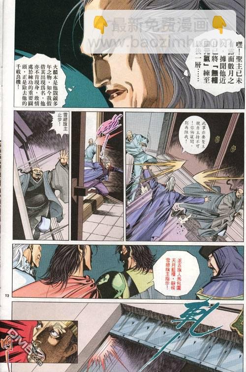 第274卷