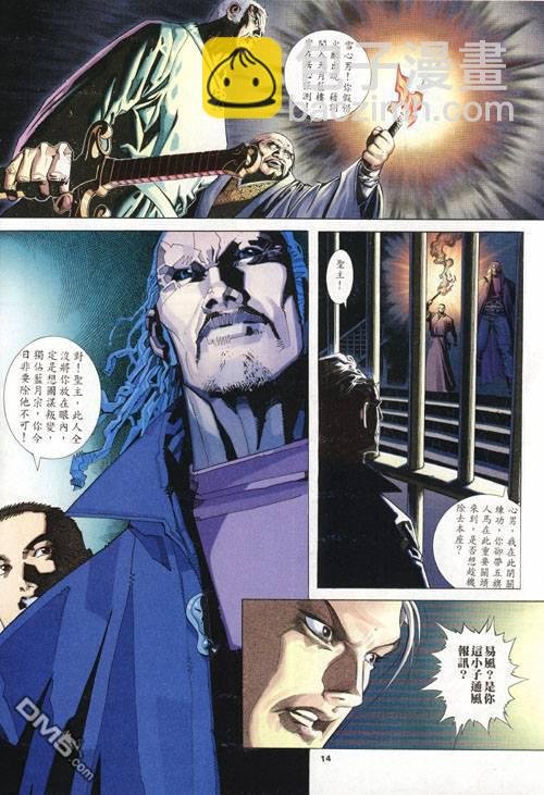 第274卷